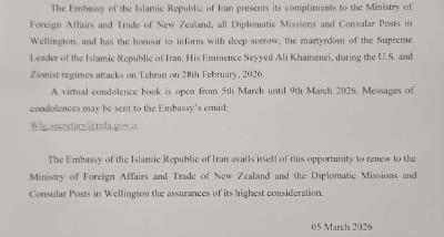 Opening of a Virtual Book of Condolences